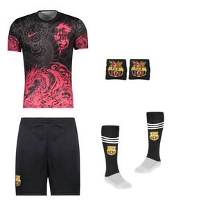 ست 5 تکه لباس ورزشی پسرانه مدل دراگون بارسلونا طرح یامال BL2026