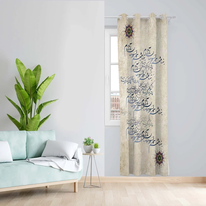 پرده طرح شعر مدل مخمل پانچی کد 4963 z سایز 140x200 سانتی متر