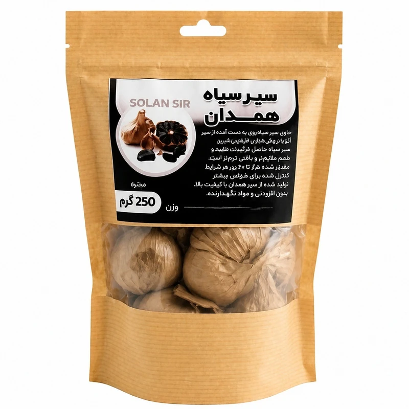 سیر سیاه سولان - 250 گرم