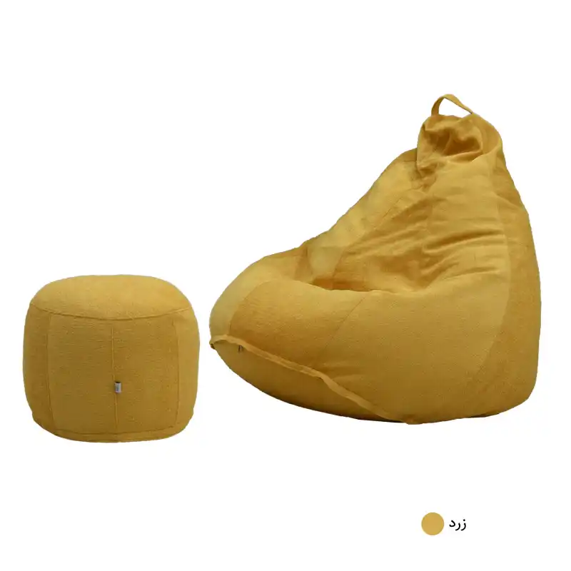 بین بگ ایبلو مدل هپی چیر