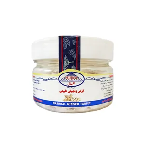 قرص زنجبیلی - 100 گرم