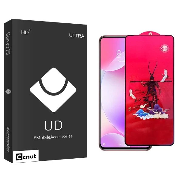 محافظ صفحه نمایش کوکونات مدل UDB King مناسب برای گوشی موبایل شیائومی Poco X2 / Redmi K30