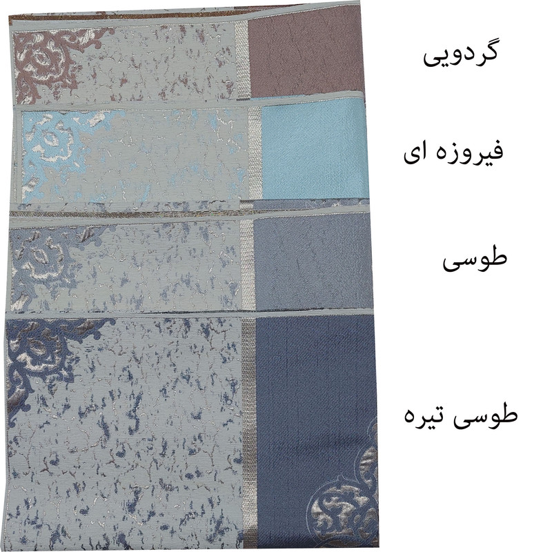 رومیزی کد 9090