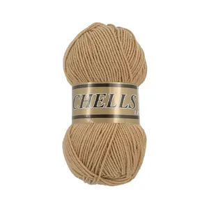 کاموا مدل CHELLS کد 211 بسته 5 عددی 
