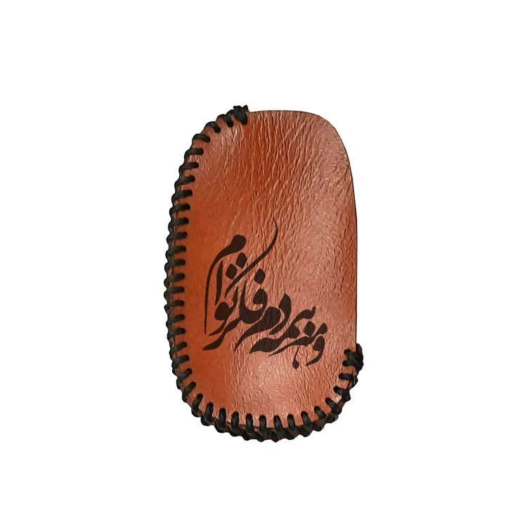 کاور سوییچ طرح شعر 05 مناسب برای دانگ فنگ HC cross