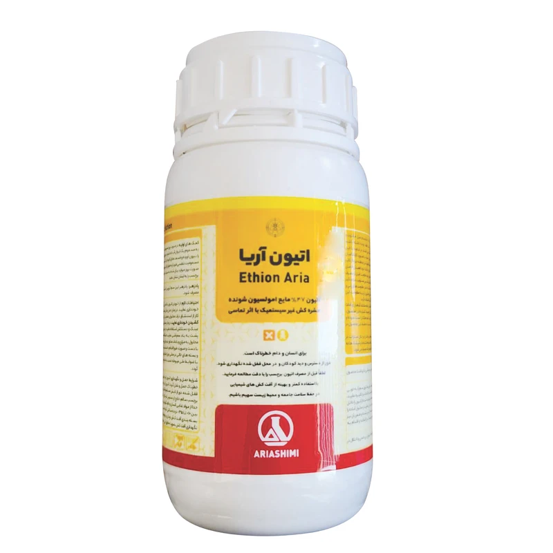 اتیون آریا شیمی مدل اتیول حجم 250 میلی لیتر