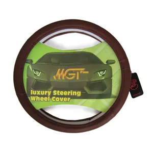 روکش فرمان ام جی تی مدل حلقه ای کد N5055