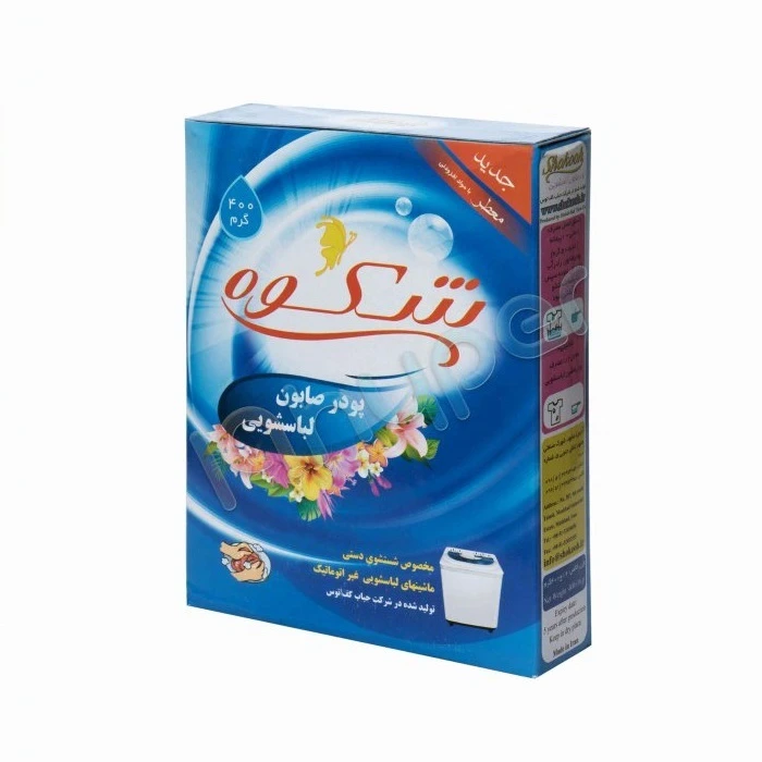 پودر صابون لباسشویی کودک شکوه مقدار 400 گرم