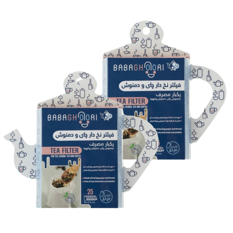 فیلتر چای و دمنوش بابا قوری مدل کاغذی نخ دار دو بسته 25 عددی