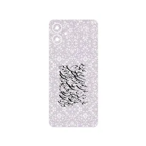 MAHOOT Nastaliq_1 Cover Sticker for Samsung Galaxy A06