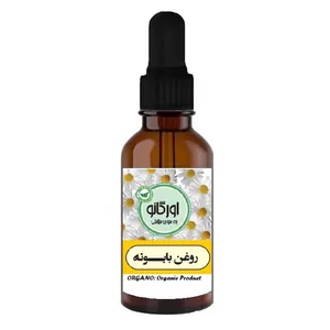 روغن بابونه اورگانو مدل v30 حجم 30 میلی لیتر