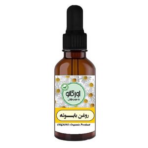 روغن بابونه اورگانو مدل v30 حجم 30 میلی لیتر