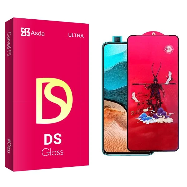 محافظ صفحه نمایش آسدا مدل DS King مناسب برای گوشی موبایل شیائومی Redmi K30 Pro / K30 Pro zoom / Poco F2 Pro