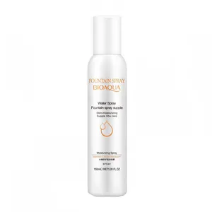 اسپری آب بایو آکوا مدل shu care حجم 150 میلی لیتر