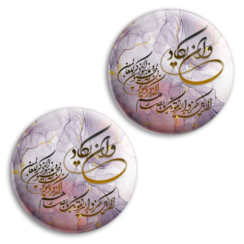 مگنت پرمانه طرح و ان یکاد کد pmag2.27879 مجموعه 2 عددی