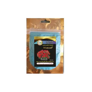 کود مخصوص گلدهی گیاهان آپارتمانی و زینتی ملکه کد FGG03 وزن 40 گرم