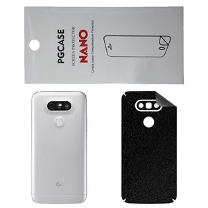 STAR SD Back Skin For LG G5