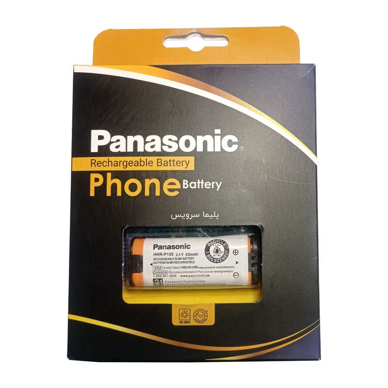 باتری تلفن بی سیم پاناسونیک مدل P105-polymaservice باتری تلفن بی سیم پاناسونیک مدل P105-polymaservice