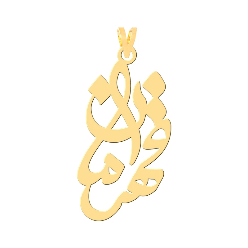 آویز گردنبند طلا 18 عیار زنانه کرابو طرح قهرمان مدل Kr30283