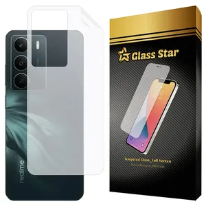 Glass Star GNMB Nano Back Protector For Realme C75 5G