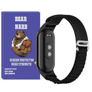 بند برنارد مدل Alpine BR مناسب برای ساعت هوشمند شیائومی Mi band 8