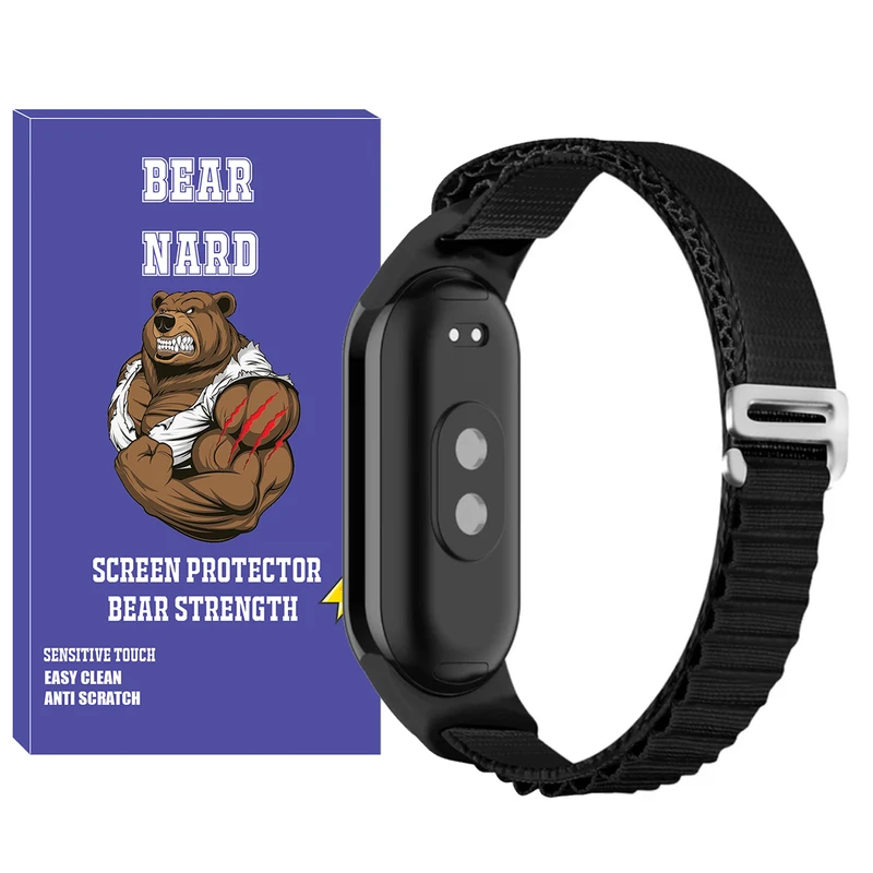 بند برنارد مدل Alpine BR مناسب برای ساعت هوشمند شیائومی Mi band 8