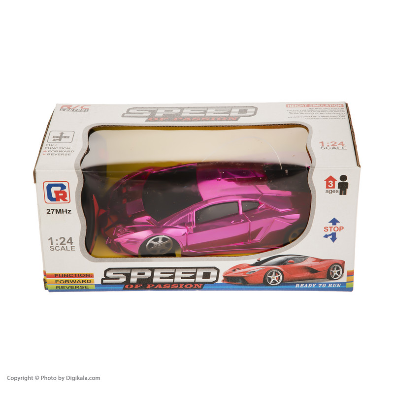 ماشین بازی کنترلی مدل لامبورگینی کد 8