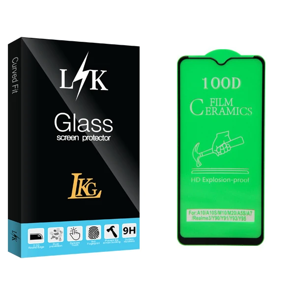 محافظ صفحه نمایش ال کا جی مدل LK Glass مناسب برای گوشی موبایل سامسونگ Galaxy M20