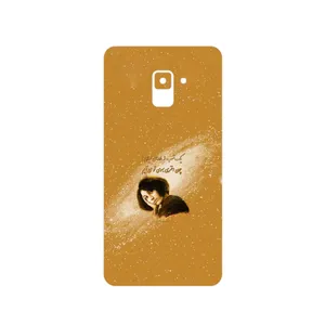 MAHOOT Forough Farrokhzad Cover Sticker for Samsung Galaxy A8 Plus 2018