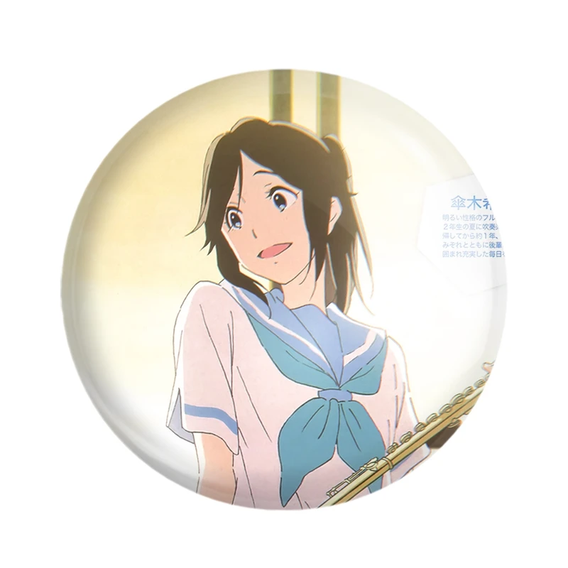 مگنت خندالو مدل کاساکی انیمه لیز و پرنده آبی کد 23815