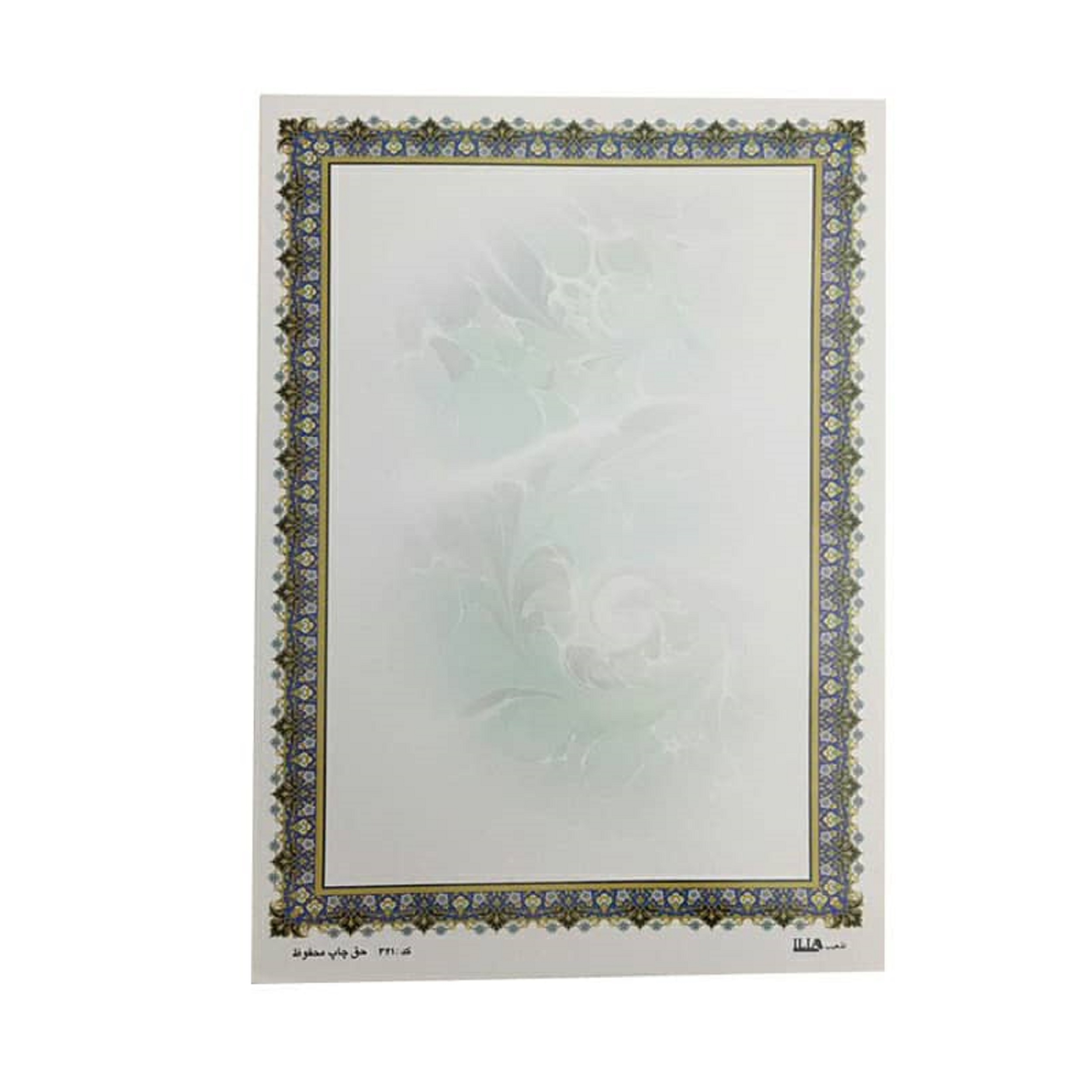 کاغذ تذهیب ایلیا کد T1 بست ده عددی