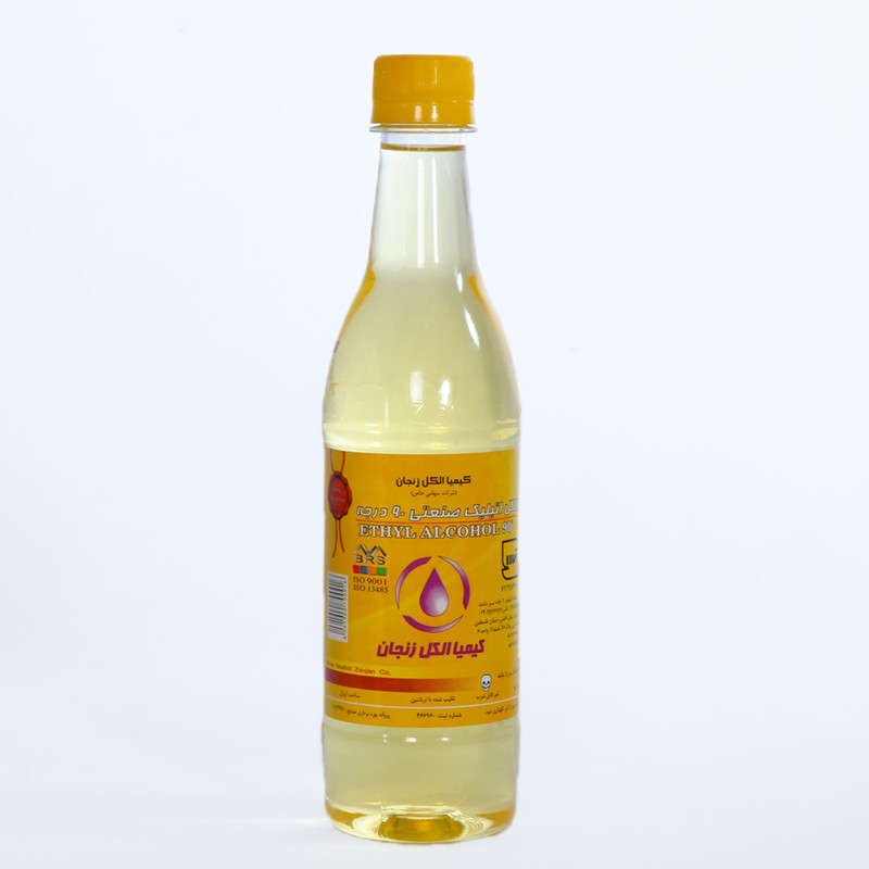 الکل کماکل مدل 02 حجم 450 میلی لیتر