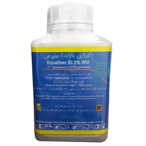 قارچ کش اکولایزر مدل 52.5% WG وزن 200 گرم