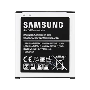 باتری موبایل مدل EB-BG360BBE ظرفیت 2000 میلی آمپر ساعت مناسب برای گوشی موبایل سامسونگ Galaxy Core Prime G360 