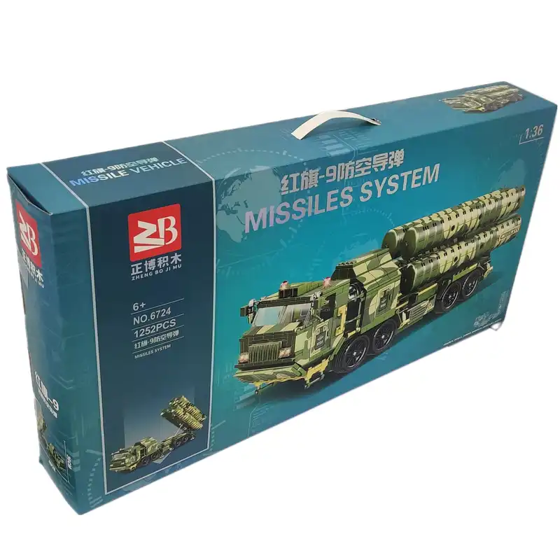 ساختنی طرح سیستم موشکی مدل موشک ضد هوایی هونگچی-9 کد NO.6724