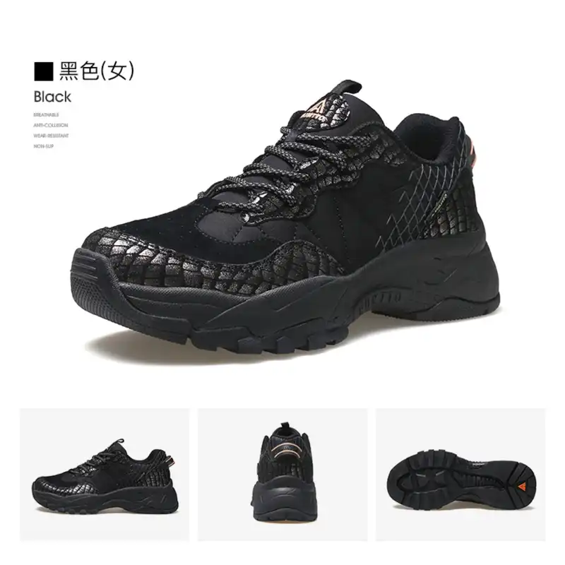 کفش پیاده روی زنانه هامتو مدل 320469B-3