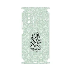 MAHOOT Nastaliq_3-FullSkin Cover Sticker for Xiaomi 11T 5G
