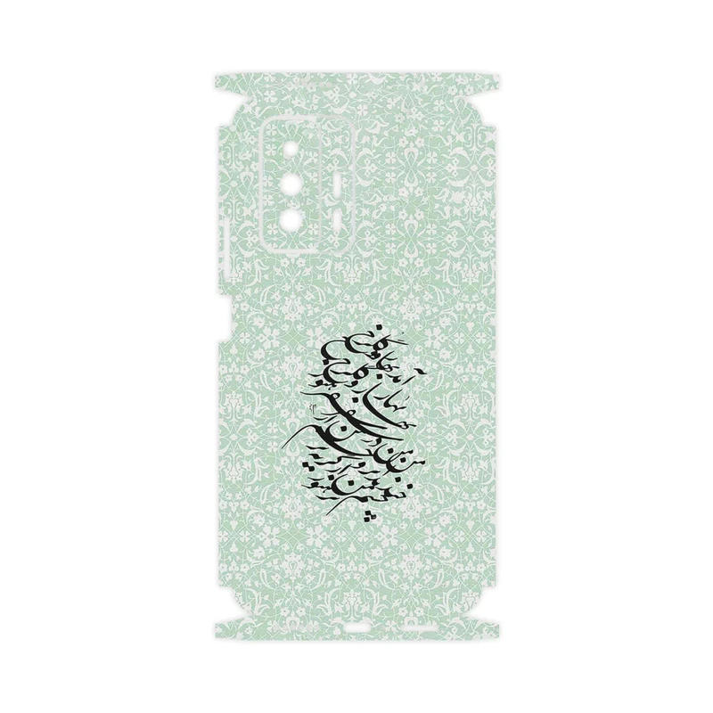 برچسب پوششی ماهوت مدل Nastaliq_3-FullSkin مناسب برای گوشی موبایل شیائومی 11T 5G