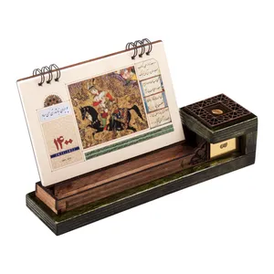 تقویم رومیزی سال 1400 کد 5600