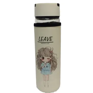 قمقمه کودک مدل LEAVE گنجایش 0.5 لیتر