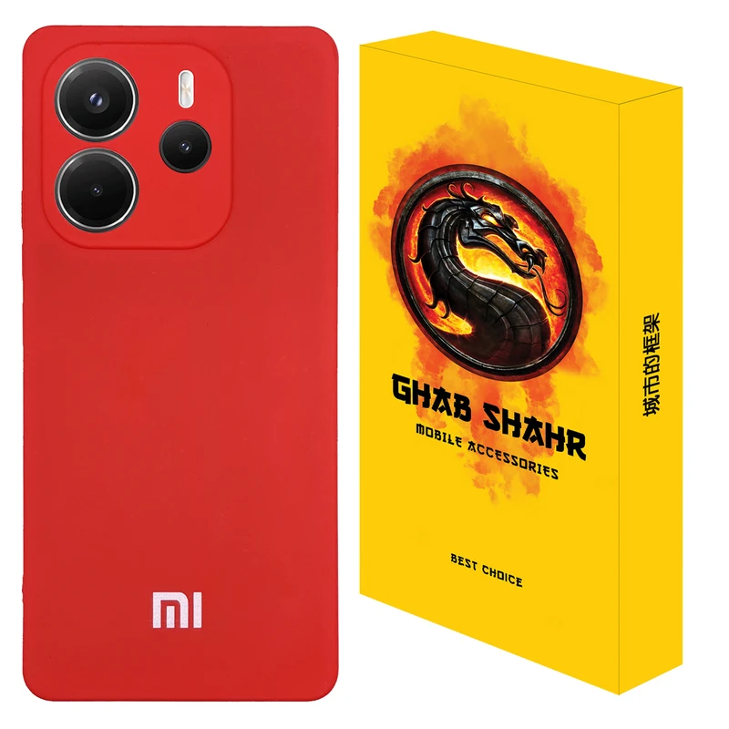کاور قاب شهر مدل سیلیکونی مناسب برای گوشی موبایل شیائومی Redmi Note 14 4G