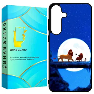 Ghab Guard GCHPS24 Cover For Samsung Galaxy S24