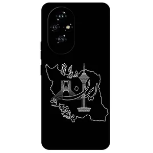 Megafone Iran 1870 Cover For Honor 200