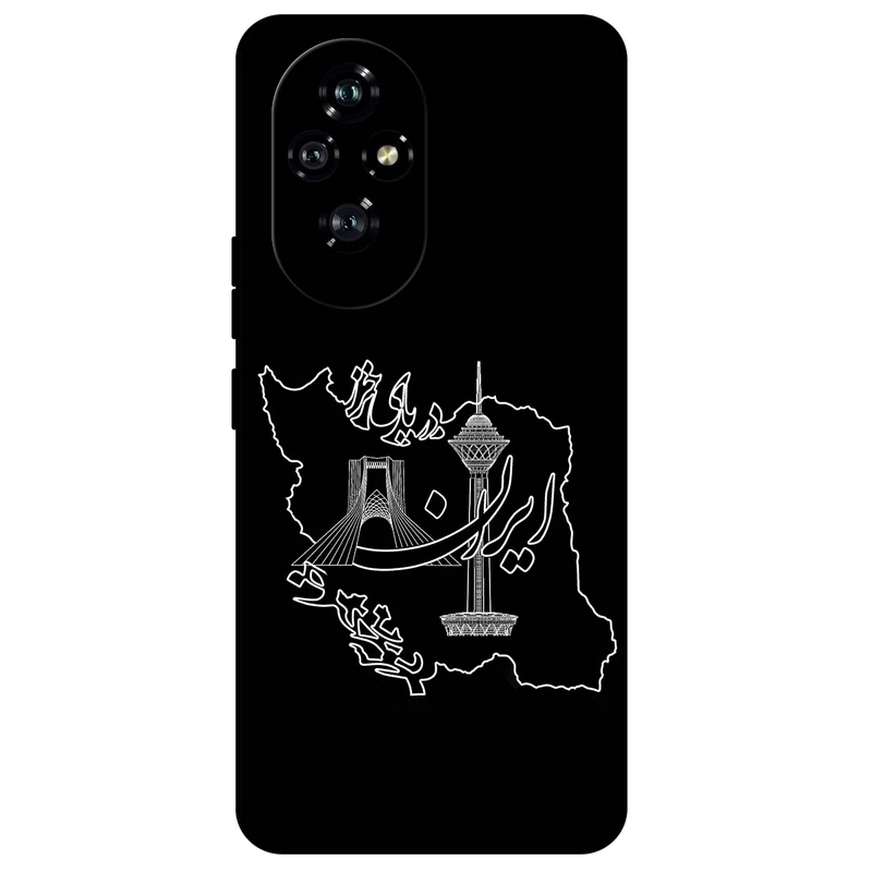 کاور مگافون طرح ایران مدل 1870 مناسب برای گوشی موبایل آنر 200     