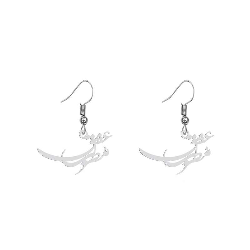 گوشواره زنانه هایکا طرح مطرب عشق مدل ha-397