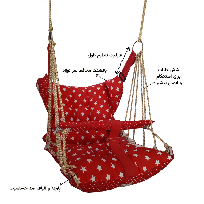 تاب کودک  مدل شش طنابه کد 02