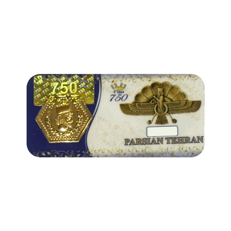 طلا گرمی 18 عیار پارسیان کد 1664