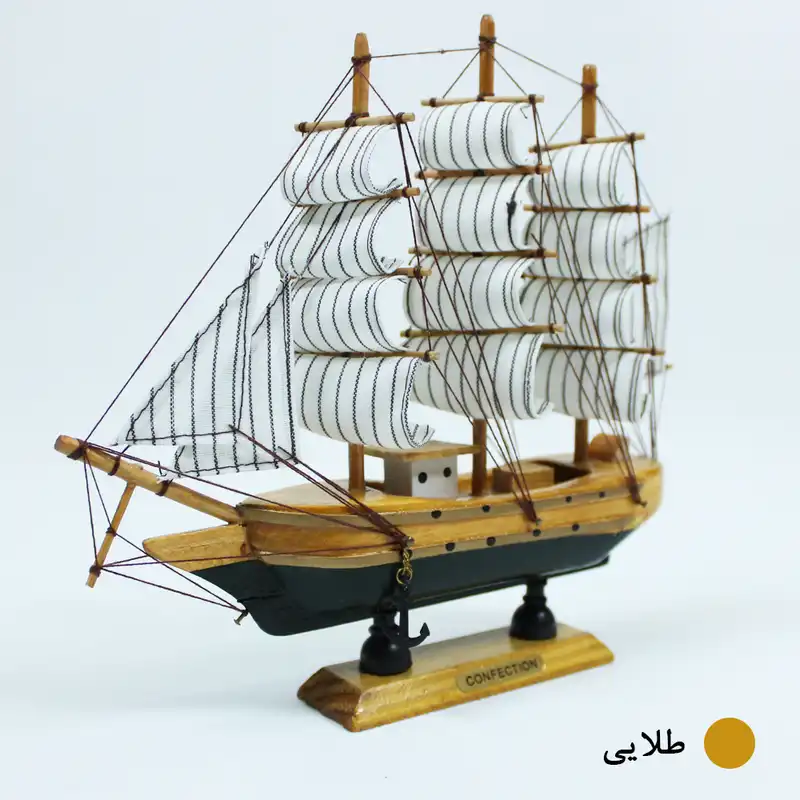 ماکت دکوری مدل کشتی