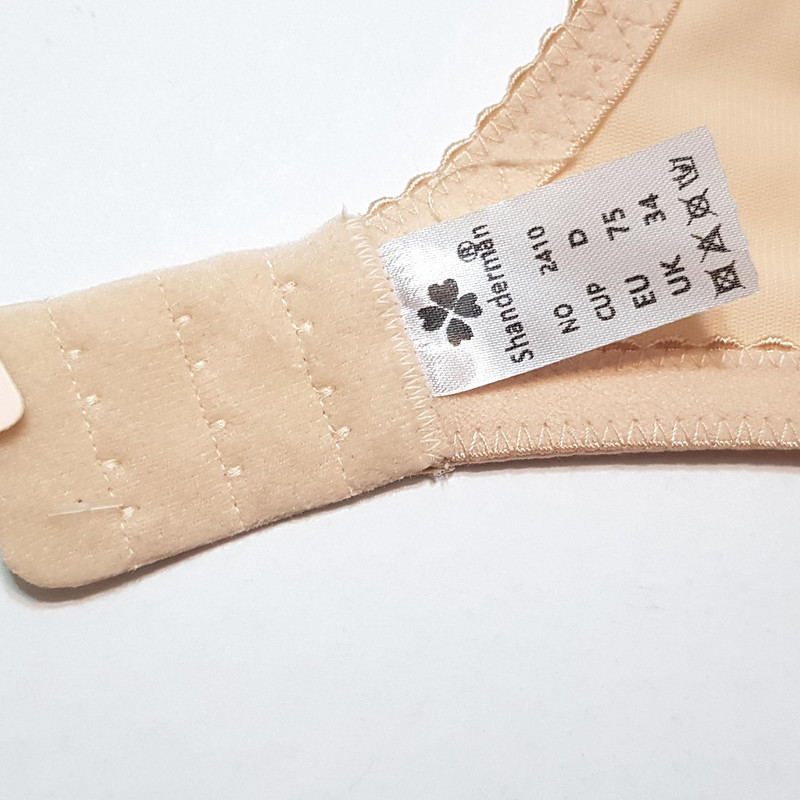 سوتین زنانه شاندرمن مدل بدون فنر viola کد 5080-2410-26 رنگ کرم