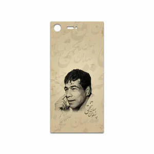 MAHOOT Gholamreza Takhti Cover Sticker for Sony Xperia XZ Premium